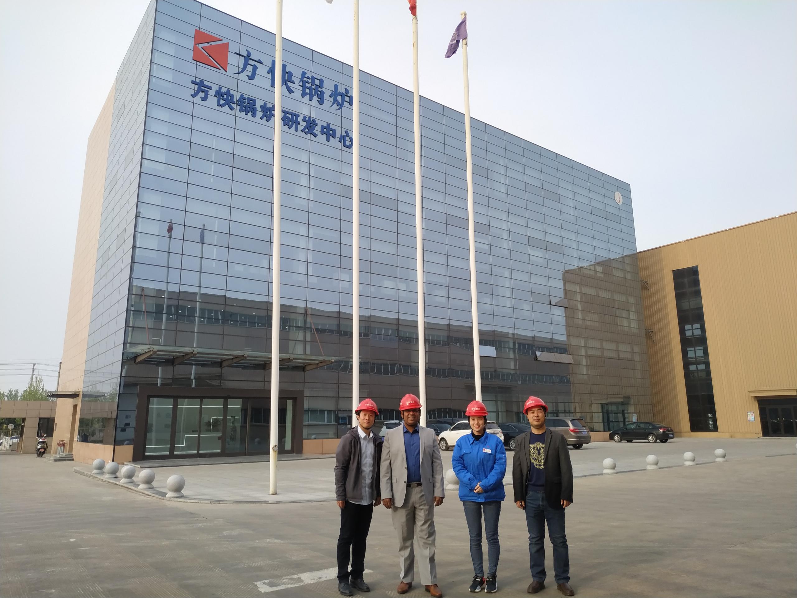 方快鍋爐與孟加拉一綜合性企業(yè)達成戰(zhàn)略合作，深入推進海外市場