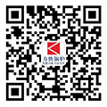 添加微信客服，隨時獲取報價