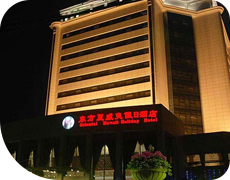 東方夏威夷假日酒店1.4MW一體燃氣熱水鍋爐項目